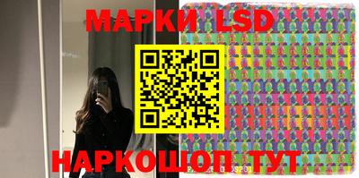 мефедрон VHQ Краснокаменск