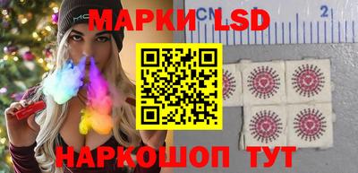 мефедрон VHQ Краснокаменск
