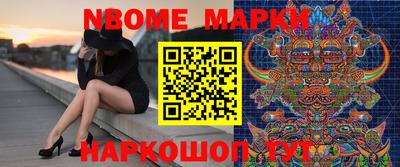 прущая мука Конаково
