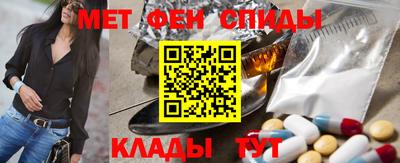 каннабис Краснодар