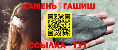 мефедрон VHQ Краснокаменск
