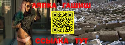скорость mdpv Краснознаменск