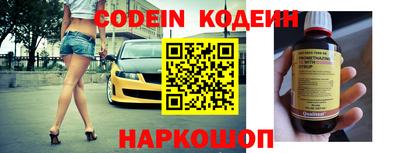скорость mdpv Краснознаменск